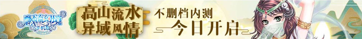 饶平县新闻网